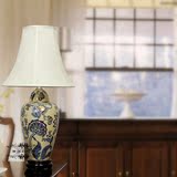 出口法国原单手绘陶瓷落地台灯中式家居奢华装饰灯客厅卧室床头灯