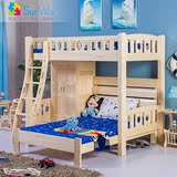 松墅SunVilla纯实木上下床铺成人双层床儿童高低子母床两层高架床