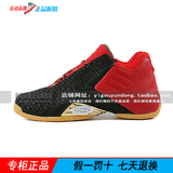 阿迪达斯男鞋2015新款T-Mac3 麦迪3代正品限量篮球鞋S83742