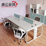 办公家具办公桌组合职员桌员工位屏风隔断四人办公桌钢架长条桌椅