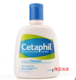 Cetaphil/丝塔芙 舒特肤温和洗面奶/洁面乳237ml 抗过敏 无泡型