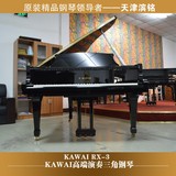 日本原装进口二手钢琴KAWAI卡哇伊RX-3 NIT演奏三角钢琴现货