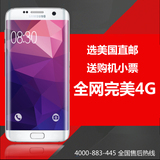 二手SAMSUNG/三星 Galaxy S6 Edge + plus note5移动4g电信联通s7