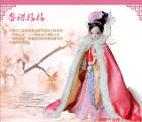 正品可儿娃娃之明珠格格9036清朝古装披风衣服高档礼物玩具收藏版