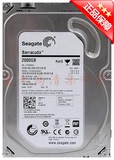Seagate/希捷 ST2000DM001 2T 台式机硬盘 双碟 7200转 2tb