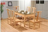 创美居竹制品家具 餐厅餐桌椅组合 餐桌+餐椅 长方型竹餐桌竹家具