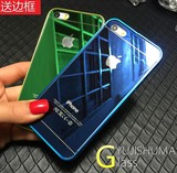 苹果5s钢化玻璃膜 彩色镜子镜面前后膜iphone5s贴膜5钢化彩膜背膜