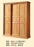 特价实木衣柜 橡木衣柜 小户型整体衣橱 二三门平拉/推拉欧式衣柜