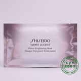 Shiseido 资生堂  新透白美肌 源动力美白面膜 1片