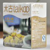 太古taikoo甘香方糖 原蔗赤砂糖 天然甘蔗汁萃取 茶/咖啡必备方糖