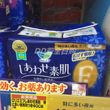 【补货】日本本土花王 40cm夜用孕妇产前后月子卫生巾 无荧光剂