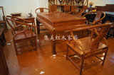 集美红木家具刺猬紫檀木茶桌七件套实木雕花功夫茶桌一桌五椅组合