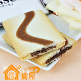 日本进口零食 三立Dasses奶油/巧克力/抹茶曲奇夹心饼干96g/12枚