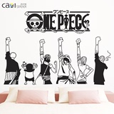 海贼王墙贴团队创意励志个性卧室房间装饰画卡通动漫宿舍墙上贴纸