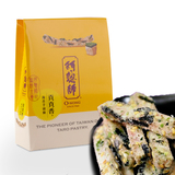 台湾进口特产芋头酥阿聪师海苔芋头条贡贡香海苔芋头条盒装200克