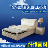 广州沃禧床垫套全包拉链防滑床罩纤维侧开拉链可拆洗翻新床垫套