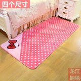 HELLO KITTY珊瑚绒蝴蝶结大地毯卧室地毯客厅地毯床前毯