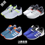 Adidas 三叶草 Zx Flux 16新款男鞋板鞋低帮休闲鞋 S79072 S79075