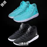 Nike Jordan Reveal 黑白 男鞋夏季运动休闲篮球鞋 834064-010
