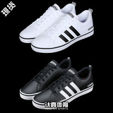 Adidas NEO 秋季新款阿迪达斯经典黑白男鞋低帮板鞋休闲鞋 AW4595