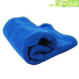 30x70洗车毛巾 加厚超细纤维纳米毛巾 擦车毛巾 60x180擦车毛巾