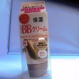 代购日本原装KANEBO嘉娜宝BB霜 肤蕊5合1完美遮瑕透明肌隔离 正品