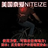 美国奈爱NITEIZE防水LED发光标志带户外夜跑步骑行安全警示信号灯