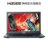 Hasee/神舟 战神 K640E-A29D1全高清屏15.6英寸固态游戏笔记本