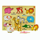 动物认知木制拼板 1-3岁宝宝早教教具 儿童益智智力玩具拼图嵌板