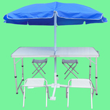 分体户外折叠桌椅 野餐小椅子便携铝合金折叠桌广告桌宣传摆摊桌