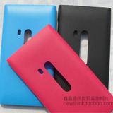 NOKIA 诺基亚N9官方原装手机保护套 硅胶套 保护壳 皮套