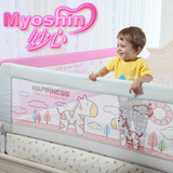 妙心床护栏婴儿宝宝床边防护栏儿童床围栏1.5米1.8米大床挡板