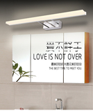 镜前灯led 卫生间浴室镜灯化妆灯具简约现代防水防雾不锈钢镜柜灯