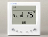 水暖温控器/壁挂炉温控器/大液晶温控器 温度控制器