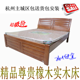 高档实木家具精品特价橡木床实木床超低价1.8米双人床尊贵柚木色
