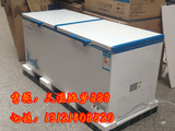美的卧式 单温冰箱冰柜冷柜 大容量BD/BC-568DKM冷冻冷藏商用茶叶