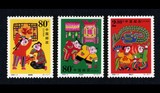 2000-2春节邮票2001-10/2002-20/2003-18/2010-8中国传统节日