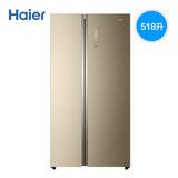 Haier/海尔 BCD-518WDGK对开门风冷环绕家用518升大容量双门冰箱