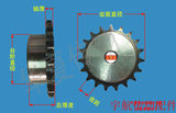 工业链轮16A12齿,徐州加工定做各种链条，链轮，联轴器，齿条齿轮