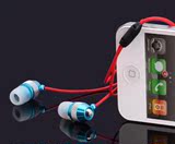 高级MP3耳机入耳式苹果 三星 小米 iphone4/4s 重低音炮金属耳机
