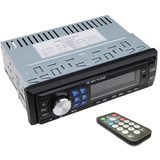 车载MP3音乐影音汽车音响主机收音U盘插卡替代CD机DVD 9016