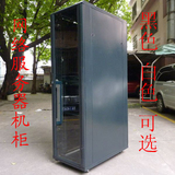 1.6米32U豪华型服务器机柜 600*800*1600mm网络服务器交换机机柜