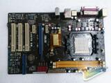 华硕M4N78 SE AMD AM2 AM3 940针cpu 770主板华硕 DDR2 台式机