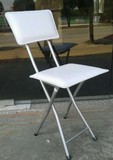 折叠椅钢折椅靠背椅子躺椅吧椅收合简易轻便携展会议学生
