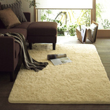 【天天特价】5欧式水洗不掉色长毛地毯客厅茶几卧室地毯2米*1.4米