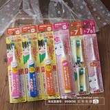 包邮进口日本学校推荐minimum/咪妮妈咪儿童电动牙刷超软毛小刷头