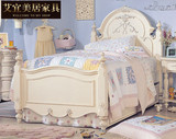 欧式实木框雕花白色防古家具定制新古典布艺1.8米1.5米公主双人床