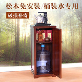 实木餐边柜实木茶水柜储物柜纯净水桶柜茶水料理柜可移动柜特价