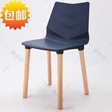 简约现代北欧欧式新中式餐椅设计师塑料椅子宜家简约休闲椅咖啡椅