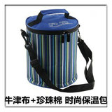 大号保温袋 饭盒袋防水便当袋子 装饭盒桶便当包加厚铝箔保温包